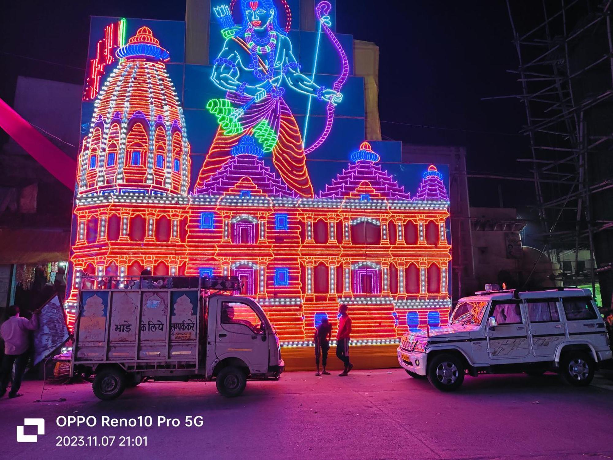 Hotel Parvati Residency Sitapur Muafi Exteriér fotografie